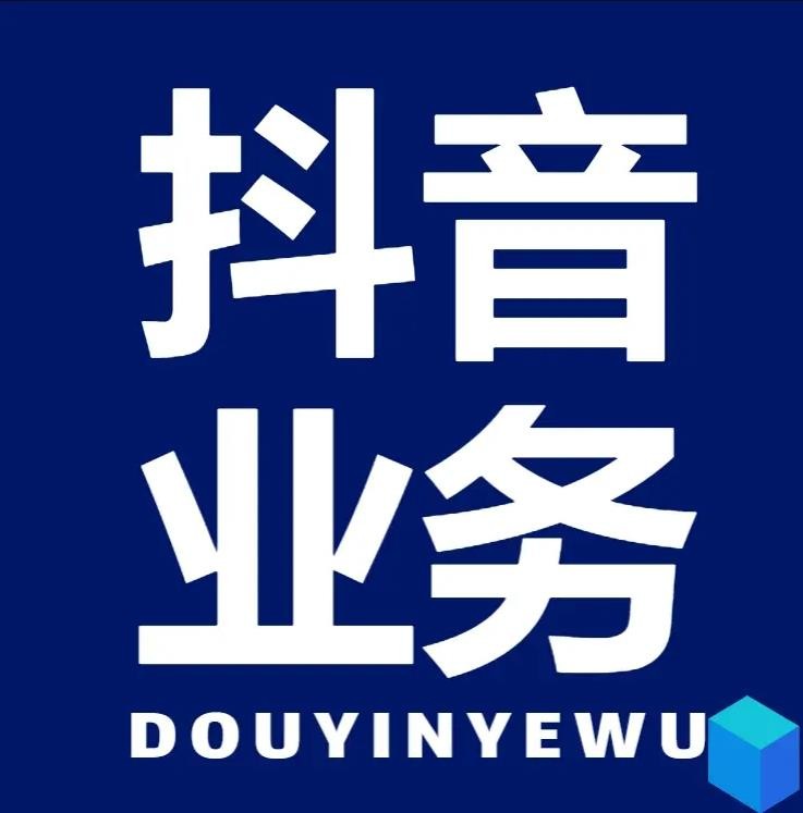 快手1元1000赞秒到下载