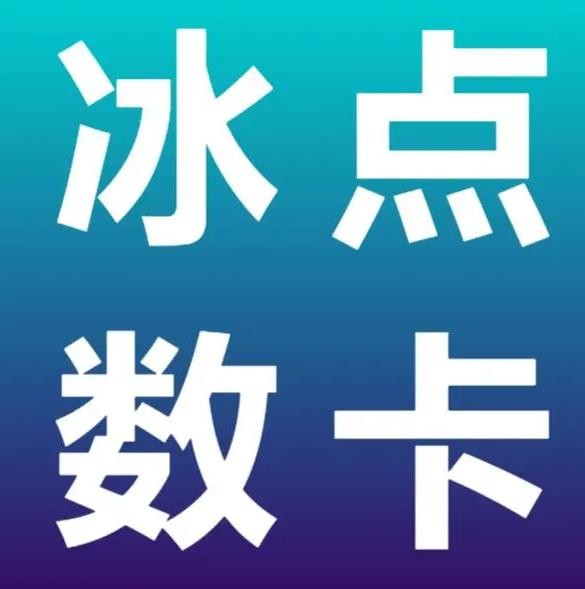 快手1元1000赞秒到下载